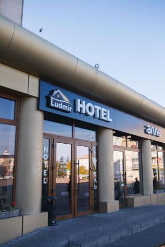 Volyn HOTEL LUDMIR in Volodymyr-Volynskyi Volyn HOTEL LUDMIR in Volodymyr-Volynskyi