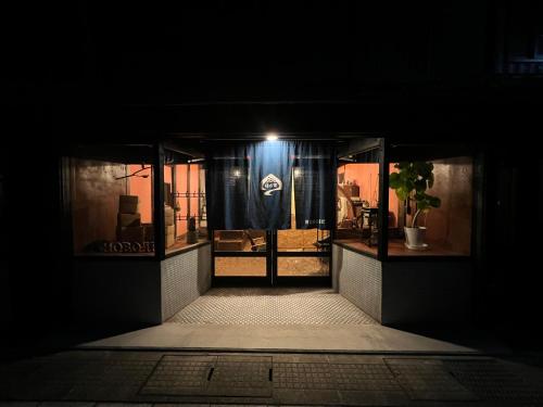 ほぼ家 (ほぼ家) in Tsuruga ほぼ家 (ほぼ家) in Tsuruga
