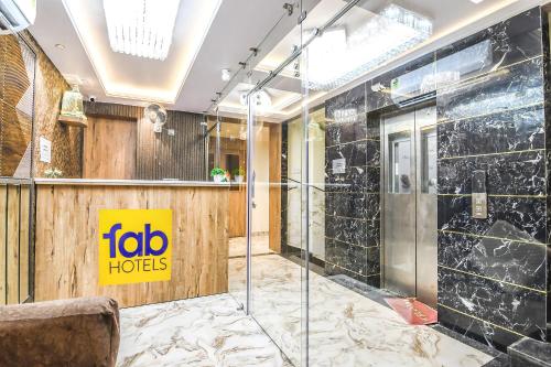 Lobby, Super Hotel O Krishna Regency in Krishnanagar Lobby, Super Hotel O Krishna Regency in Krishnanagar
