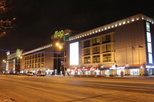 Apartment Komsomolskaya 27 in Ufa Apartment Komsomolskaya 27 in Ufa