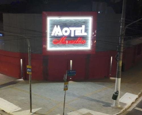 ทางเข้า, Motel Marselha 3 in เซาลูกัส ทางเข้า, Motel Marselha 3 in เซาลูกัส