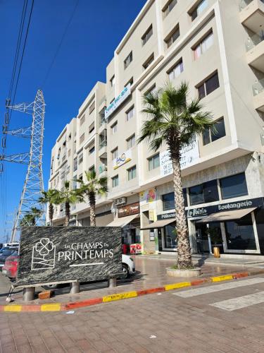 MIA Appartement N2 - Elegance, Confort et Serenite in Roches Noires MIA Appartement N2 - Elegance, Confort et Serenite in Roches Noires