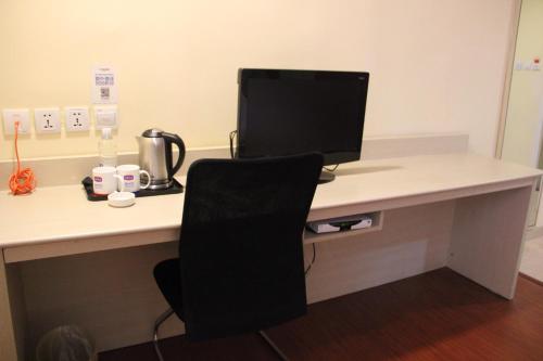 This photo about Elan Hotel Hangzhou Sanliting shared on HyHotel.com