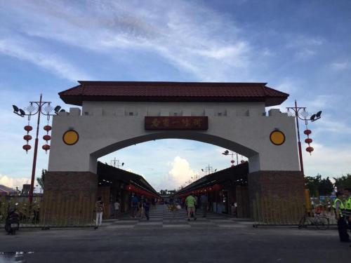 This photo about Whale Come Home shared on HyHotel.com