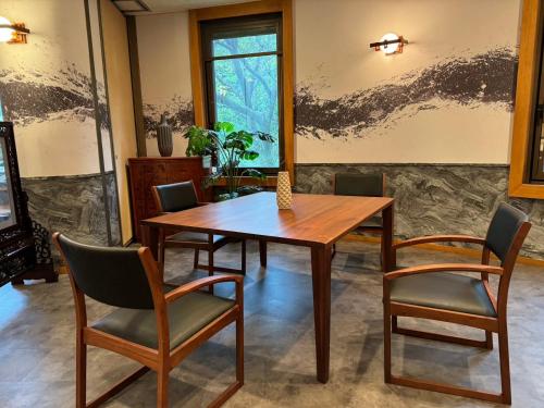 Sengokuhara Onsen Hotel in เซนโกคุฮาระ Sengokuhara Onsen Hotel in เซนโกคุฮาระ