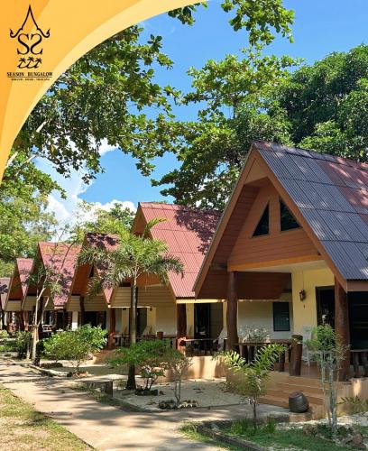 シーズン バンガロー10