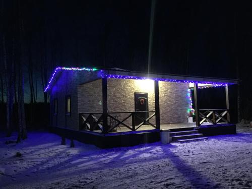 Poluostrov Na Seligere in Nizhniye Kotitsy Poluostrov Na Seligere in Nizhniye Kotitsy