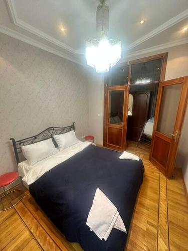 For Family Apartment