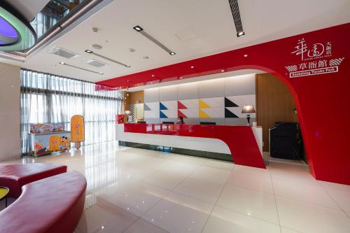 Holiday Garden Hotel SKM Park near Kaohsiungi nemzetközi repülőtér Holiday Garden Hotel SKM Park near Kaohsiungi nemzetközi repülőtér