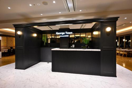 Restaurant, Tokyo Bay Ariake Washington Hotel near Kokusai Tenjijo Train Station Restaurant, Tokyo Bay Ariake Washington Hotel near Kokusai Tenjijo Train Station