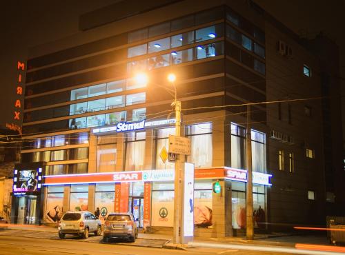 Buitenkant, Mirax Boutique Hotel in Kharkiv Buitenkant, Mirax Boutique Hotel in Kharkiv