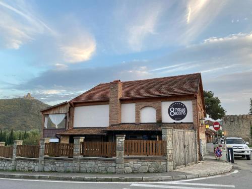 A szálláshely kívülről, 8 rooms in Mtskheta A szálláshely kívülről, 8 rooms in Mtskheta