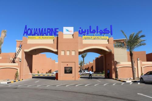Entrance, Aquamarine Kuwait Resort (Families Only) in Al Nuwaiseeb Entrance, Aquamarine Kuwait Resort (Families Only) in Al Nuwaiseeb