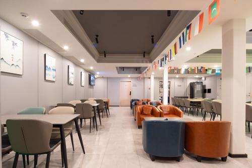 Dayin International Youth Hostel - People's Square & Old Town in 상하이 / 상해 Dayin International Youth Hostel - People's Square & Old Town in 상하이 / 상해