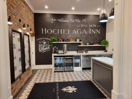Lobby, Hochelaga Inn in Kingston (ON) Lobby, Hochelaga Inn in Kingston (ON)