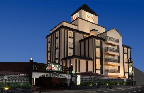 Exterior view, M'SCLUB OsakaHirano AdultOnly in Osaka city East Exterior view, M'SCLUB OsakaHirano AdultOnly in Osaka city East
