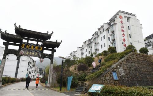 This photo about Huangshan Geili Hotel shared on HyHotel.com