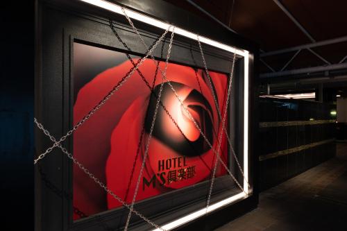 M'SCLUB OsakaHirano AdultOnly in Osaka city East M'SCLUB OsakaHirano AdultOnly in Osaka city East
