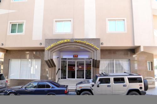 Sara Hotel Apartments - BAITHANS GROUP - image 4