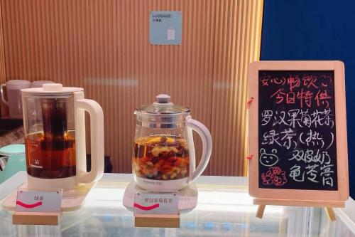 Makanan dan Minuman, Echarm Hotel Haikou Provincial Government Riyue Plaza Duty Free Shop in Meilan Makanan dan Minuman, Echarm Hotel Haikou Provincial Government Riyue Plaza Duty Free Shop in Meilan