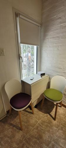 Facilities, Petit House nqn in Neuquen Facilities, Petit House nqn in Neuquen