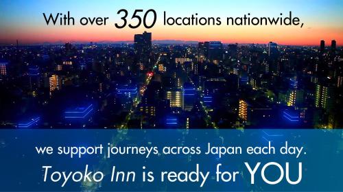 設施, 東橫INN成田機場本館 (Toyoko Inn Narita Airport Honkan) in 東京成田國際機場 設施, 東橫INN成田機場本館 (Toyoko Inn Narita Airport Honkan) in 東京成田國際機場