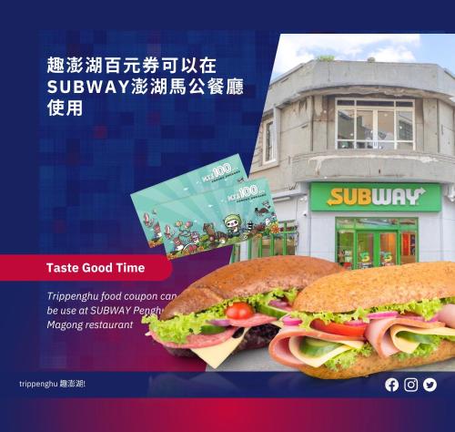 Food and beverages, MF Hotel, penghu in Penghu Food and beverages, MF Hotel, penghu in Penghu