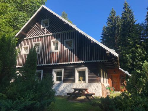 المنظر الخارجي, Chata u Maršíků (Chata u Marsiku) in Dolni Dvur المنظر الخارجي, Chata u Maršíků (Chata u Marsiku) in Dolni Dvur