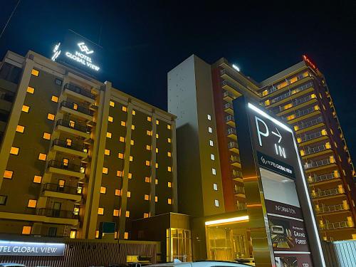 外觀, 函館環球景觀飯店 (Hotel Global View Hakodate) in 函館 外觀, 函館環球景觀飯店 (Hotel Global View Hakodate) in 函館