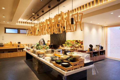 食べ物/飲み物, ホテルグローバルビュー函館 (Hotel Global View Hakodate) in 函館 食べ物/飲み物, ホテルグローバルビュー函館 (Hotel Global View Hakodate) in 函館