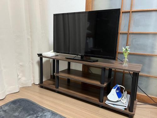 Guest House Happy Highness DAZAIFU in Dazaifu Guest House Happy Highness DAZAIFU in Dazaifu