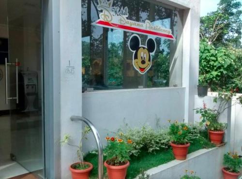 Grass Dew Resort in เยอร์เคาด์ Grass Dew Resort in เยอร์เคาด์