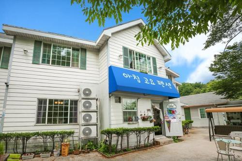 Gapyeong morning calm pension in Gapyeong-gun Gapyeong morning calm pension in Gapyeong-gun
