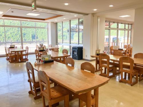 秋葉の宿 in Susaki 秋葉の宿 in Susaki