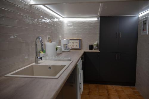 Sofia's Place in Megalo Chorio Sofia's Place in Megalo Chorio