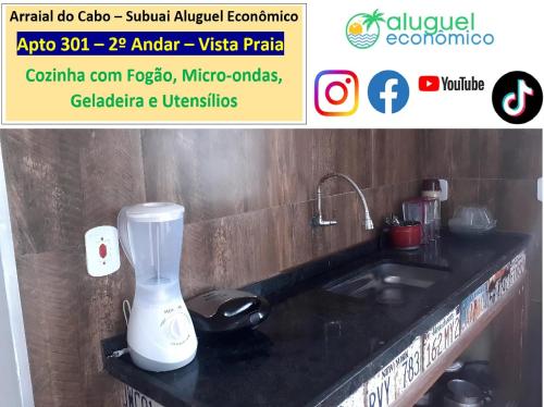 厨房, Arraial do Cabo – Subuai Village - Aluguel Econômico (Arraial do Cabo – Subuai Village - Aluguel Economico) in 阿拉亚尔-杜卡布 厨房, Arraial do Cabo – Subuai Village - Aluguel Econômico (Arraial do Cabo – Subuai Village - Aluguel Economico) in 阿拉亚尔-杜卡布