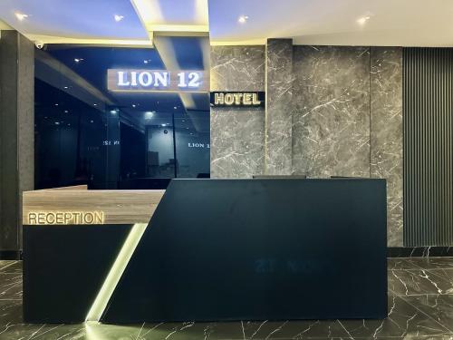 Lobby, LION 12 Hotel in Cai Rang Lobby, LION 12 Hotel in Cai Rang