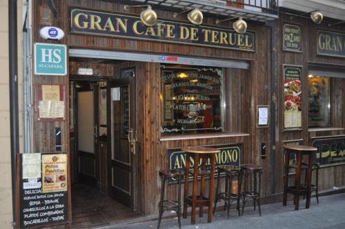 Előcsarnok, Hostal Alcazaba in Teruel Városközpont Előcsarnok, Hostal Alcazaba in Teruel Városközpont