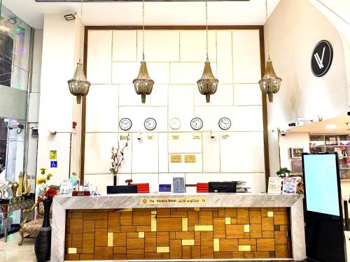 Lobby, The Victory Hotel near Vegetable and Fish Market Lobby, The Victory Hotel near Vegetable and Fish Market