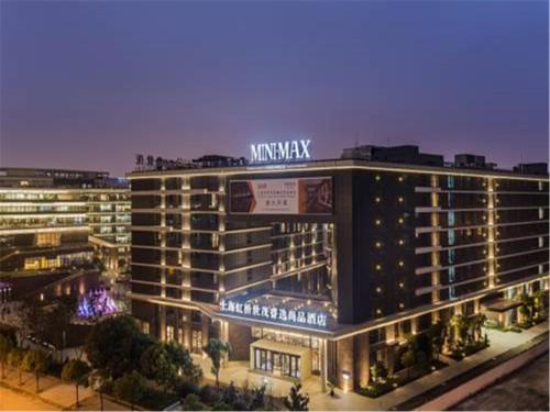 MiniMax Premier Hotel Shanghai Hongqiao Hotel