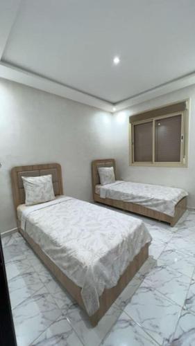 Appartement Familial Moderne