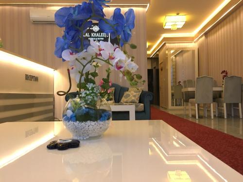al khalej otel in Estambul al khalej otel in Estambul
