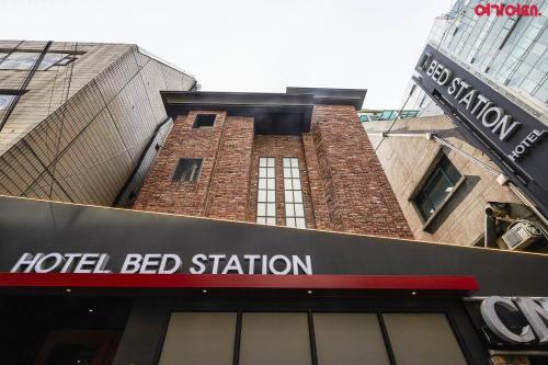 Facilities, Bed Station in Nam-gu Facilities, Bed Station in Nam-gu