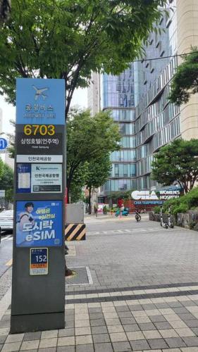 Gangnam Comfortable House, 1min to Subway