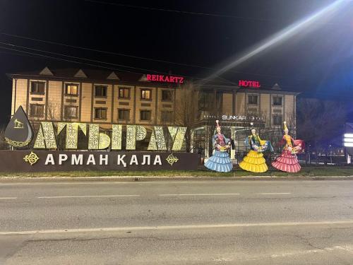 Sunkar in Атирау Sunkar in Атирау