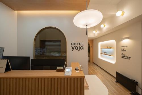 Lobby, Hotel YAJA Namchuncheon in Chuncheon-si Lobby, Hotel YAJA Namchuncheon in Chuncheon-si