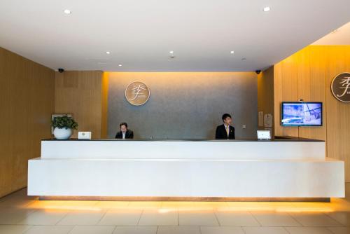 JI Hotel Hangzhou Fengqi Road, Hangzhou JI Hotel Hangzhou Fengqi Road, Hangzhou