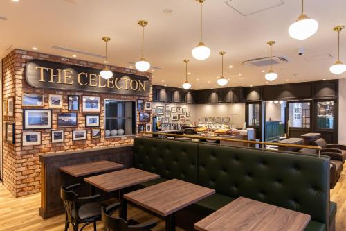 Restaurant, The Celecton Gotemba Interchange in Gotemba Restaurant, The Celecton Gotemba Interchange in Gotemba