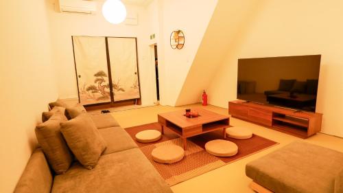 City House 暁 -akatsuki-