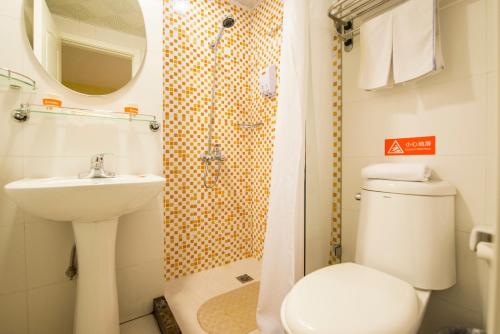 This photo about Home Inn Chengdu Kuanzhai Alley New City Square shared on HyHotel.com